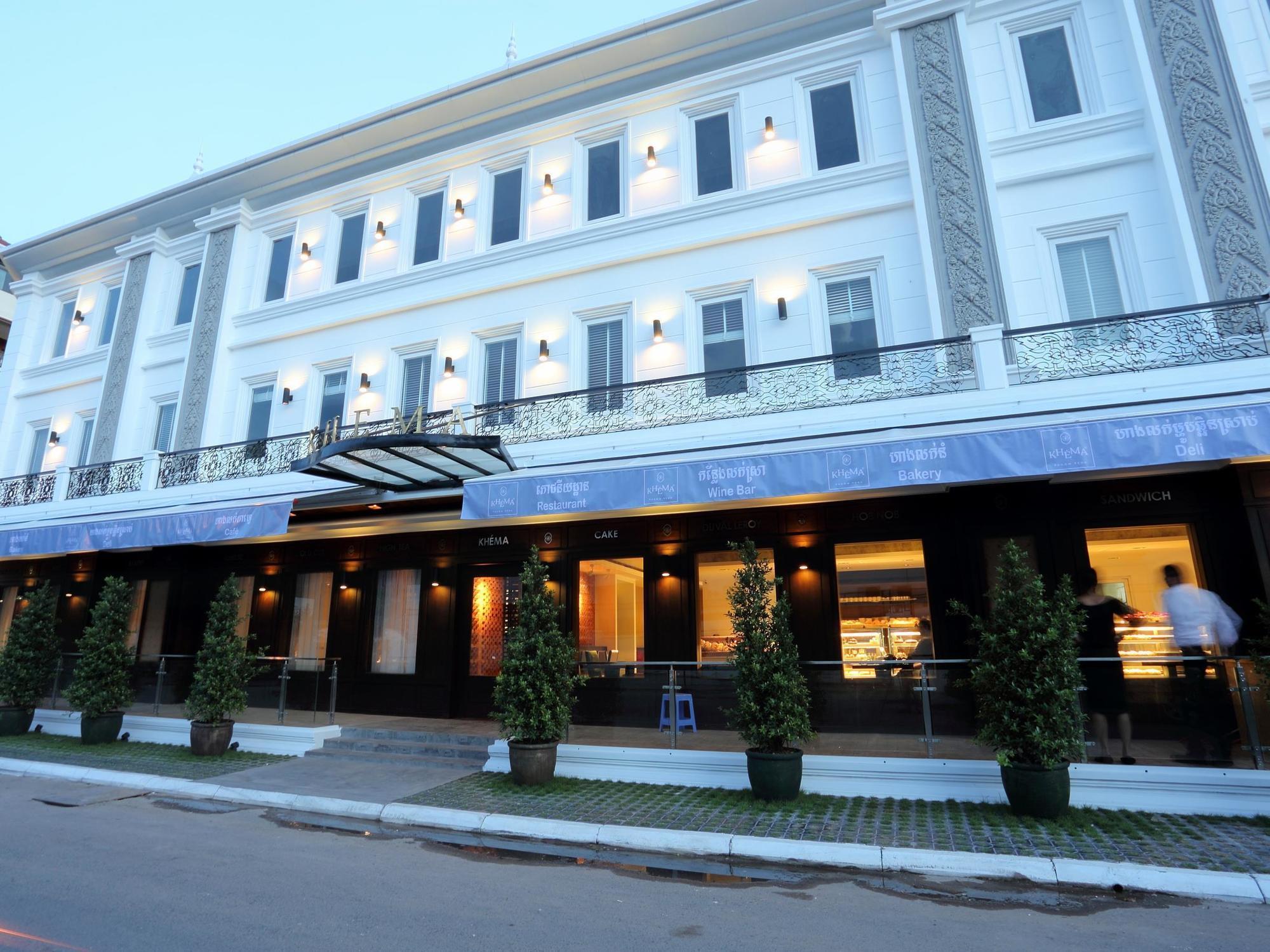 Arunreas Hotel Phnom Penh Exteriör bild